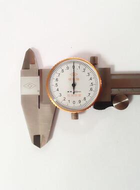 海斯康集933团靖江量具带表5卡尺克0-10mm现带表游标卡尺货