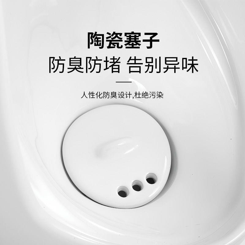自感动见详情小便器挂墙式壁挂式男士小便应池家用陶瓷成人小便斗