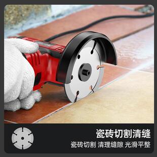 瓷砖清缝机迷工你锂电角磨机美缝剂施工具地砖756切清割缝开槽勾