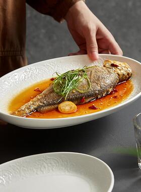 鱼盘家用蒸盘子高颜值商用感陶高瓷轻奢酒鱼店西餐白色级菜OCI盘i
