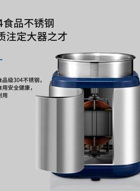 磨粉机电动研磨机五谷35263杂粉机小型啡豆干磨机迷你打粉碎粮磨