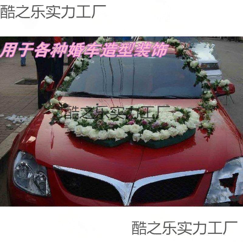 鲜花花泥板单面车大花泥块2PTKKMKG花白事花泥塔材料婚4片起墙发