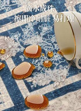 蓝色复古古印花地FYR-1地毯奢华中风客卧室耐厅脏易打理防滑摄影