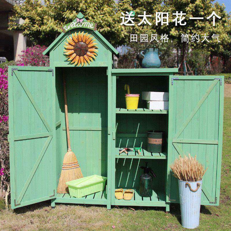 户外储物柜庭物院花园防雨阳工具见详情柜杂置整理箱台物室外收纳