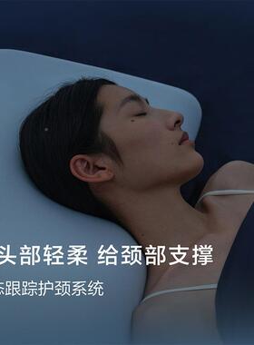 代深睡升级眠款慢回弹记忆棉枕头枕10240062芯护眠颈椎助睡专用酒