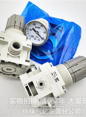 伙伴气动真空调压阀直通型RVI10-C06BG/8B0GIRV0-C06/919C028/C10