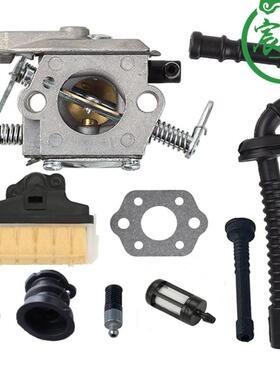 空MS021023025MS210M包S230MS250BZK化油器滤器高压油管配件