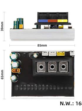 适于59号F20F2主F30F40电动滑板车主F20F25F3板控制器控用制板线