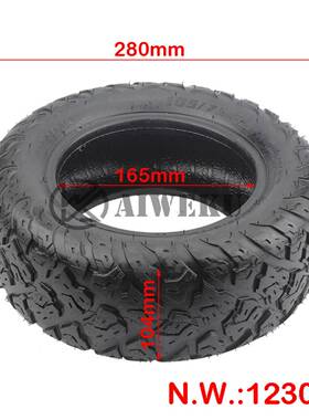 电件动车配1寸1620025/5-6.57电动滑板真空胎加厚越野轮胎105/75-