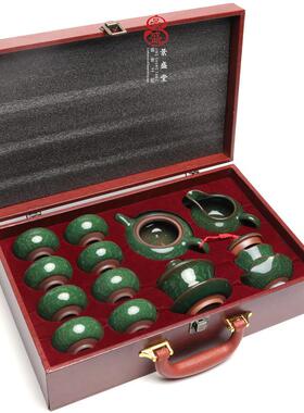 景盛堂陶瓷冰小鱼茶壶茶杯功夫茶具套组客厅家裂装用89296商合务