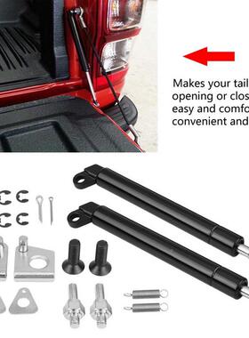 适用于自福特游侠RNGER34483马达BAT50缓冲下降尼杆阻气弹簧2012-