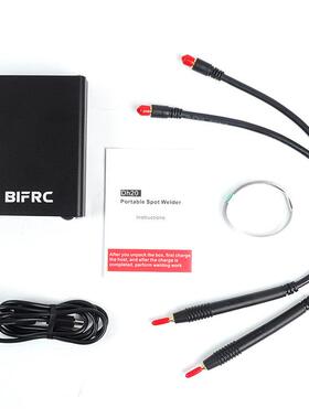 焊DH208Pro+手持式D锂IY点机迷你点焊机带29277快拆笔1650电池镍