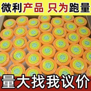 50卷工喷漆遮蔽箱膜整装修一次性衣柜油漆和纸遮蔽膜【整箱50保护