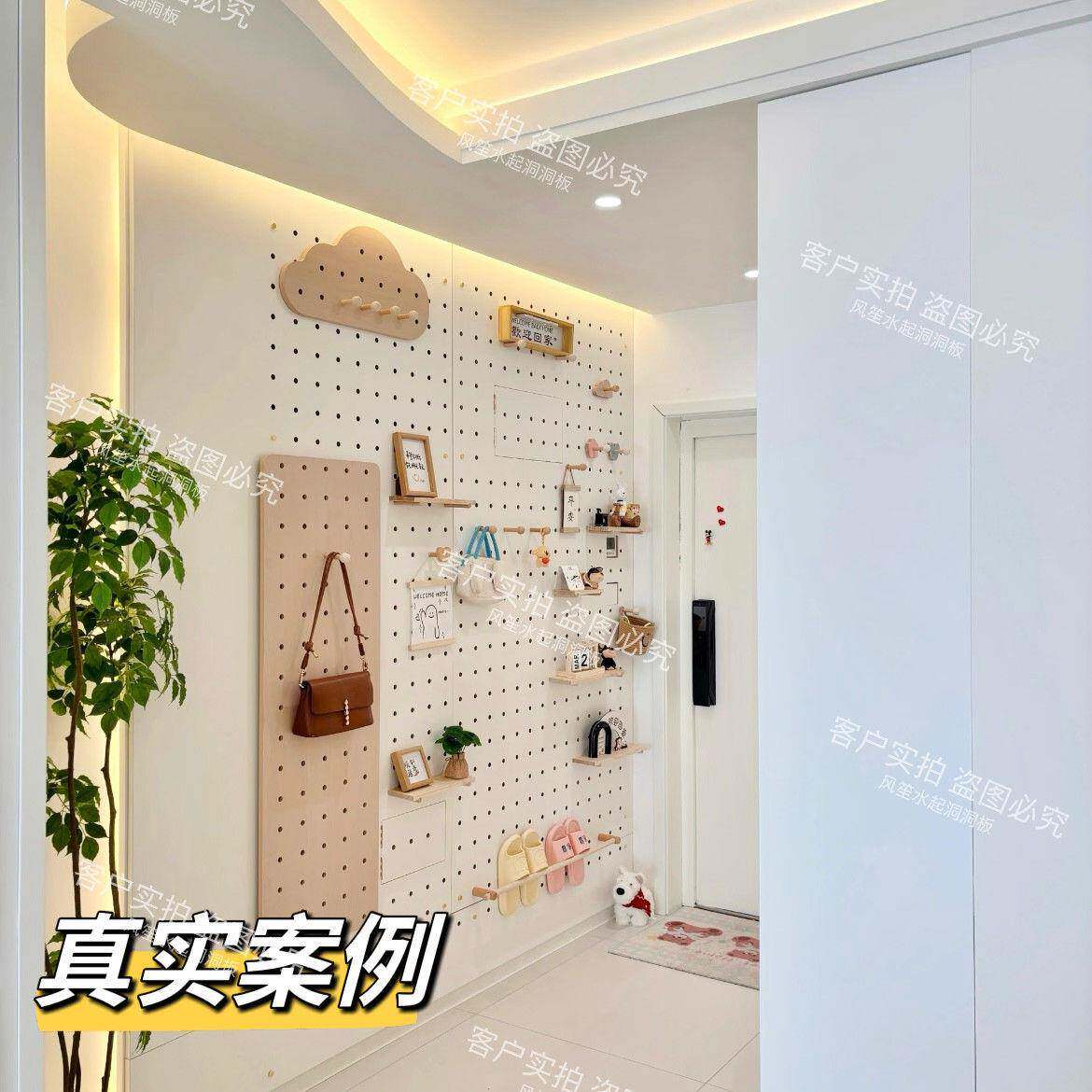 实木洞洞板墙户面置玄关物架墙上入隔收纳00装修出租屋板寝室