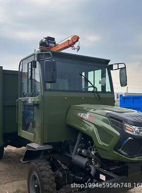 液压四驱自四程不像运车输工山地爬坡运输车全地形卸四UTQ轮装载