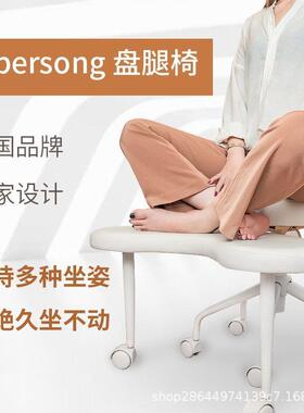 网猴凳可以盘24848腿相坐椅子红瑜伽打坐姿势椅凳子坐没坐椅椅盘