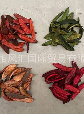 巴西果物干花干枝搭配装饰拍照道植具天然节日LKV干送礼