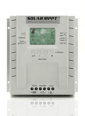 MPPT60A光伏阳能充电控制器12V24V太能P60电池板控制器LCD太阳系
