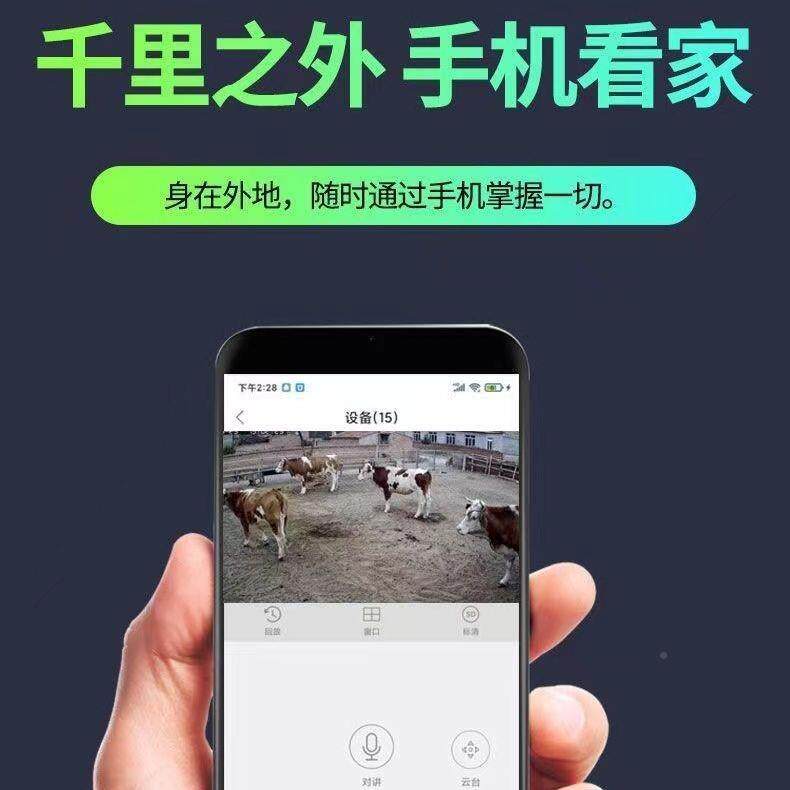 监控器录poe线备套装有高清摄像头店铺家用像机626摄影头设室外夜