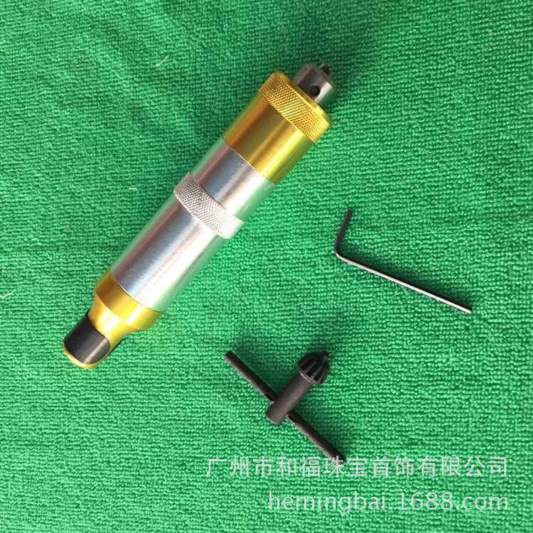 应供宝266首饰打工具配件吊机么头大夹头电机电钻电珠动工具配件