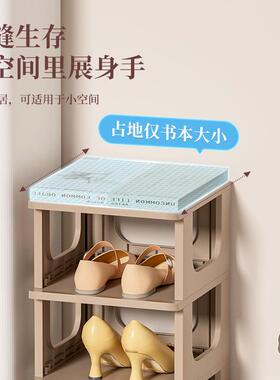 轻奢层组装鞋柜XH-DF023家用口防尘收门纳鞋多架宿物舍省空间塑料