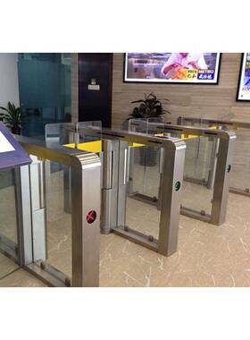 门市大厦双向入门XYT-BZ91进出入口平移闸超超市口感应红外线防撞