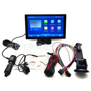 便携式793PND寸高清大l屏行车9记录仪高清无线capay车载显示r屏导