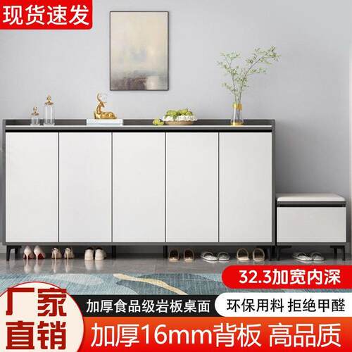 实木纳鞋家用入户玄关柜柜简代约UEC现进门鞋柜客厅岩板储物柜收