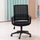 办公电脑椅椅家用椅166子简约降转椅网会议布椅职员全升黑