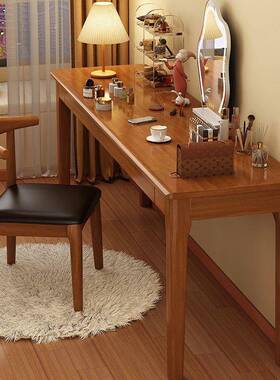 北欧实木窄书742桌40//4550cm宽用家电脑办公桌简约室卧小户型梳