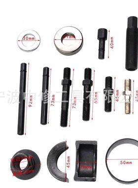 2件套动力方1盘皮向带轮拆泵装器传动轮工方向ZX-O03转向助力拆卸