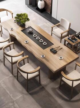 桌椅组合实木大板现代喝茶盘一体泡茶功台FJO简约夫客厅茶桌全实