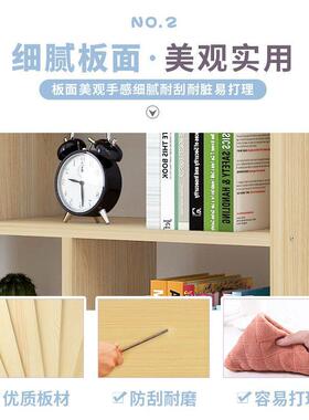 简易落书卧室学地生置物多架层书柜家用客厅儿童简约架储EXT物收