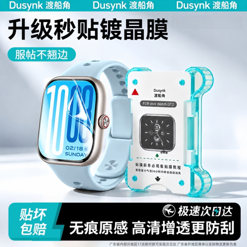 官方旗舰，正品保证