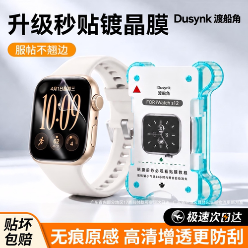 官方旗舰，正品保证