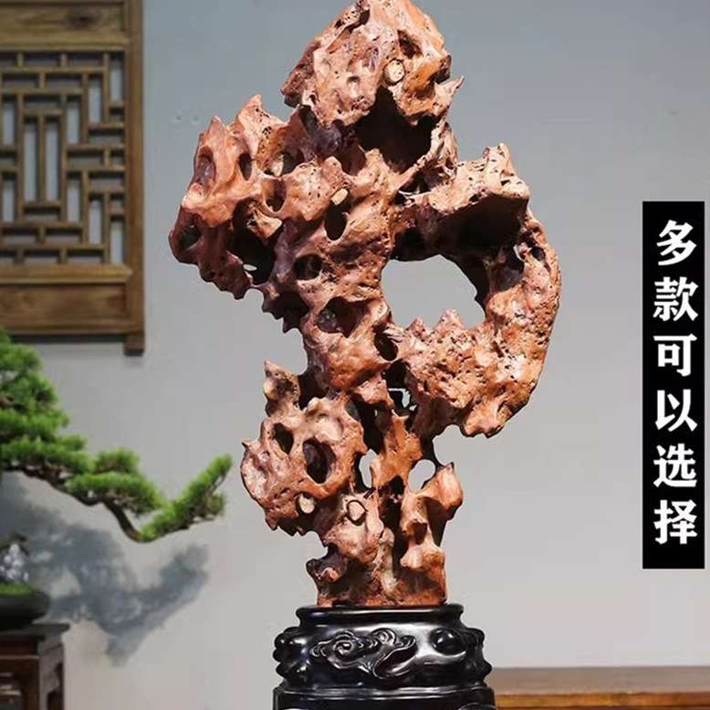 天然太湖石奇石摆件原石观赏小景观石中式造型传统石头灵璧石客厅