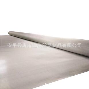 100目工业过滤镍网现货厂家 0.1mm丝径制氢厂用镍网电池网