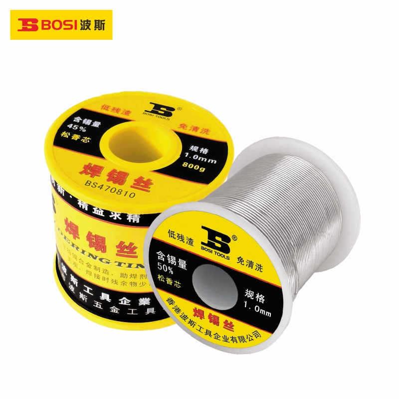 波斯工具45度焊锡丝0.8 1.0 1.2mm 250g 400g BS472508 BS472510