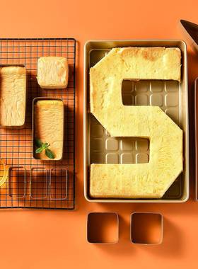 烘焙工具字母数字不锈钢烤盘蛋糕模具Alphanumeric cake mold
