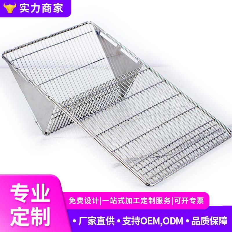 304不锈钢实验室仓鼠捕鼠笼防逃逸可拆卸框盖面罩宠物实验室器具