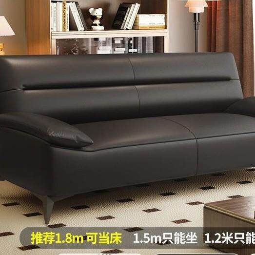 猫抓皮沙发床一体两用简约现代小户型客厅出租房办公室可折叠沙发