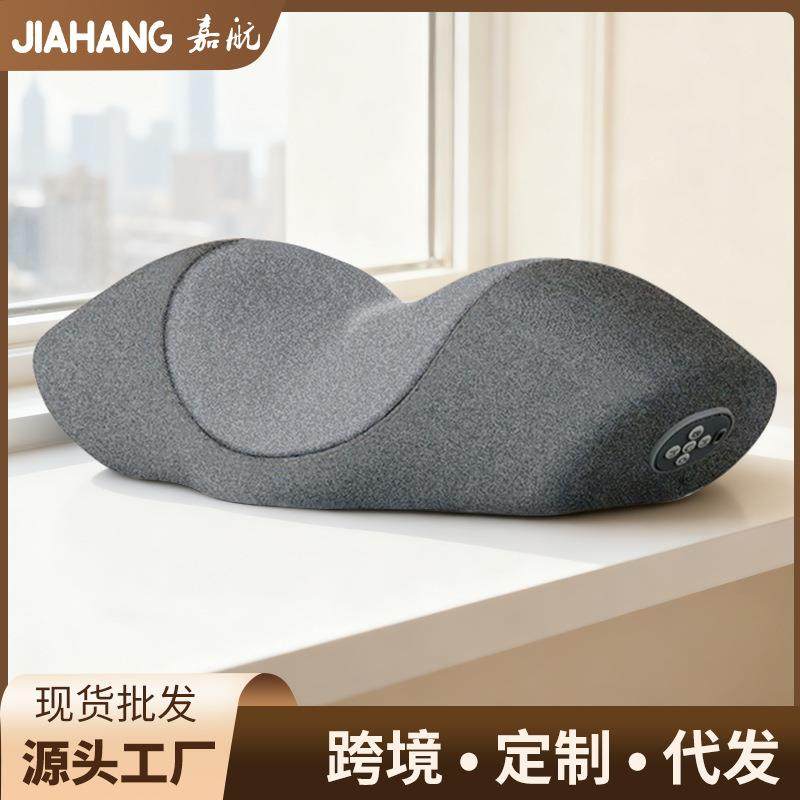 颈椎按摩枕头家用记忆棉枕芯睡觉多功能充电款电动热敷助眠护颈枕