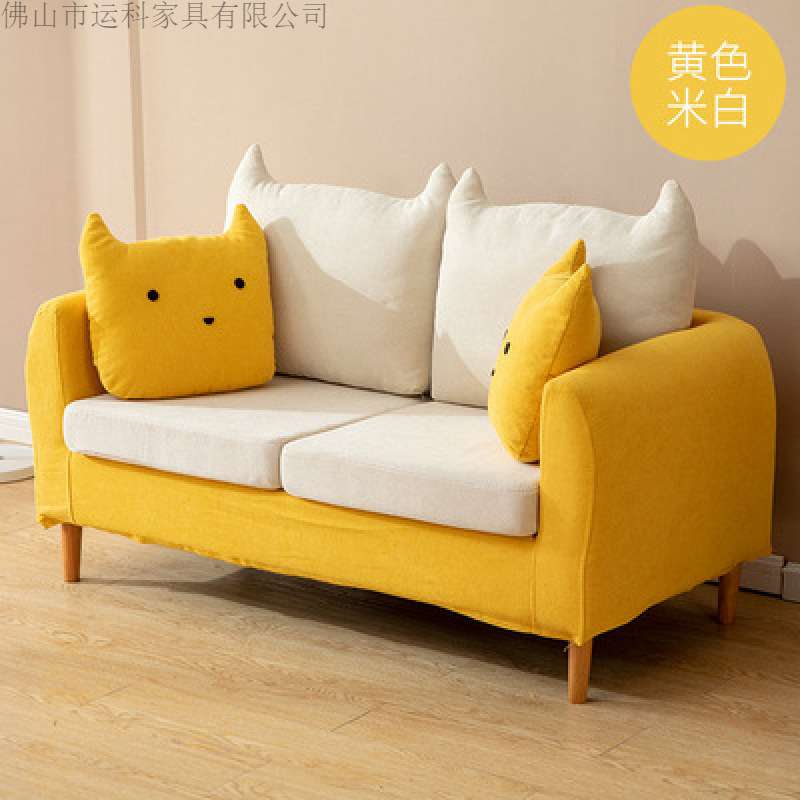 布艺现代组合卧室出租房店服装两人双人三人儿童沙发 无框沙发