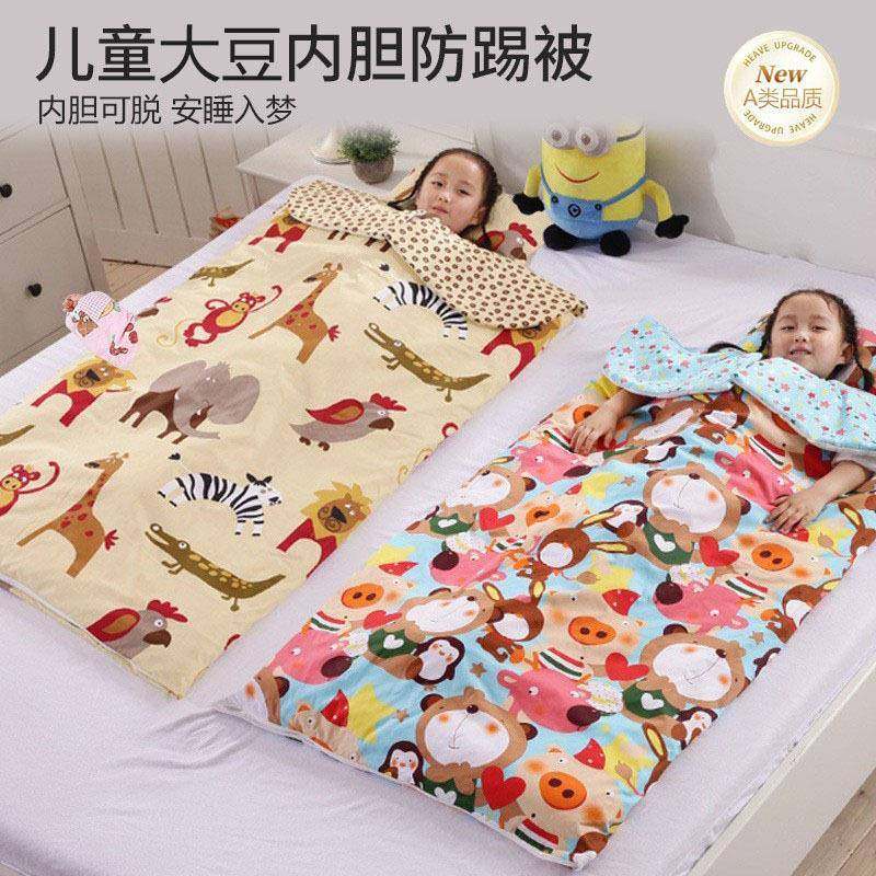儿童防踢被子神器中大童睡袋秋冬款宝宝睡觉冬季加厚防寒小孩春秋