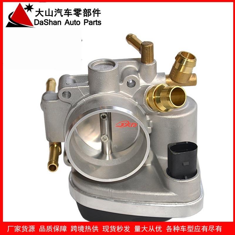 科鲁兹1.6/1.8L节气门体 55560398 93190367 A2C53119795 5825259