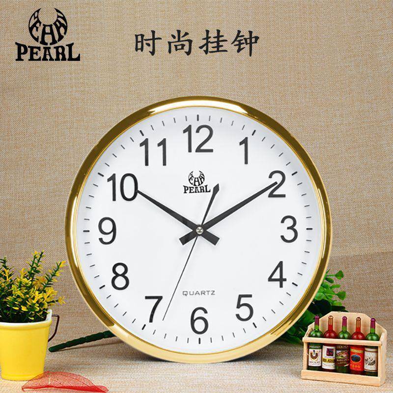 明珠星挂钟石英钟扫秒静音时尚简约大时钟客厅时钟PW110