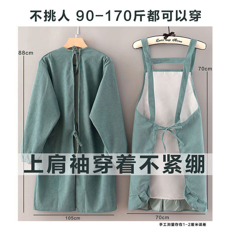 大人罩衣灯芯绒可爱家用厨房做饭防油围裙女长袖饭店上班耐磨饭店