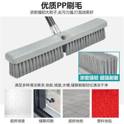 商用地板洗地刷长柄地砖浴室毛刷子清洁刷硬瓷砖号卫生间户外加大