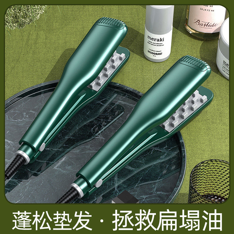 玉米烫夹板蓬松发根玉米须烫迷你小号卷发棒夹头顶垫发根造型神器