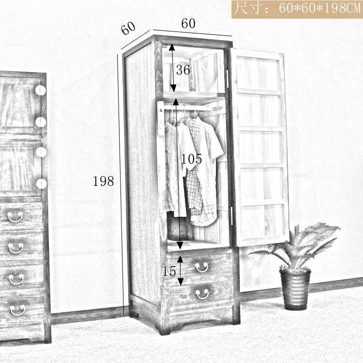 香樟实木挂衣柜单门60cm小户型宽窄单人儿童收纳柜子床头卧室独橱